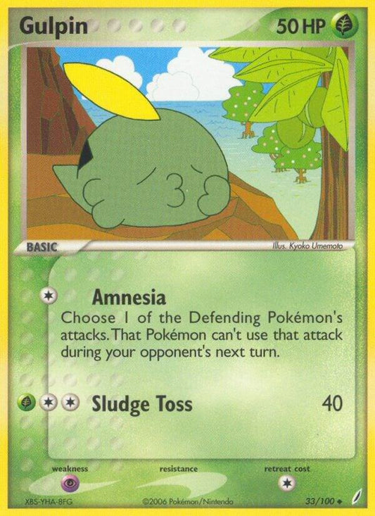 Gulpin [EX Crystal Guardians] 33/100