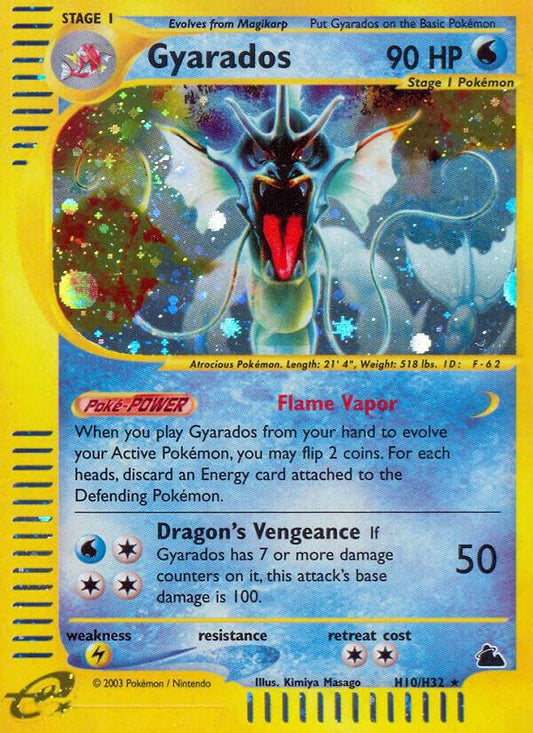 Gyarados (H10) [Skyridge] H10/H32