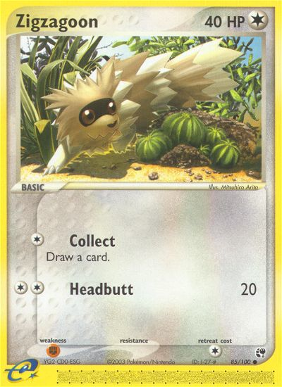 Zigzagoon - 85/100 Sandstorm