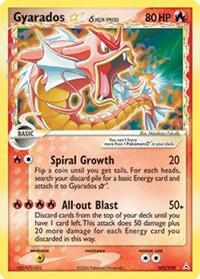 Gyarados Star (Delta Species) [Holon Phantoms] 102/110