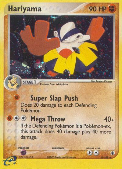 Hariyama - 8/109 [Ruby and Sapphire] 8/109
