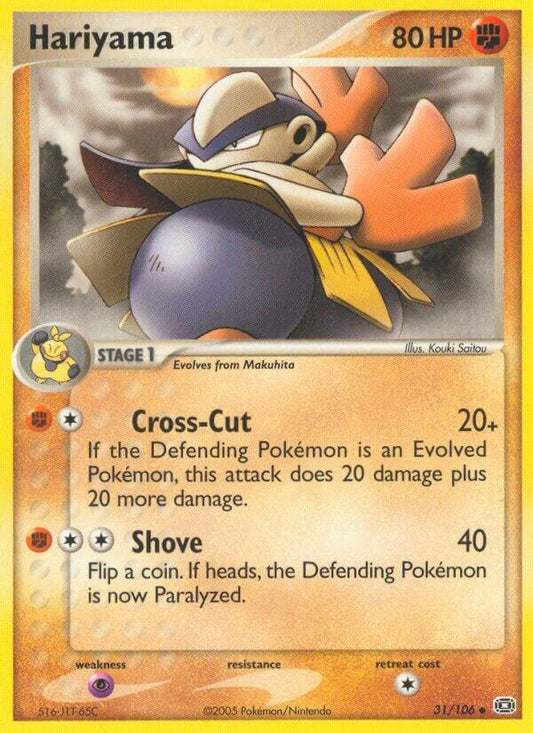 Hariyama [EX Emerald] 31/106
