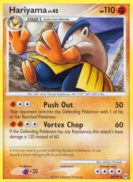 Hariyama [Arceus] 20/99