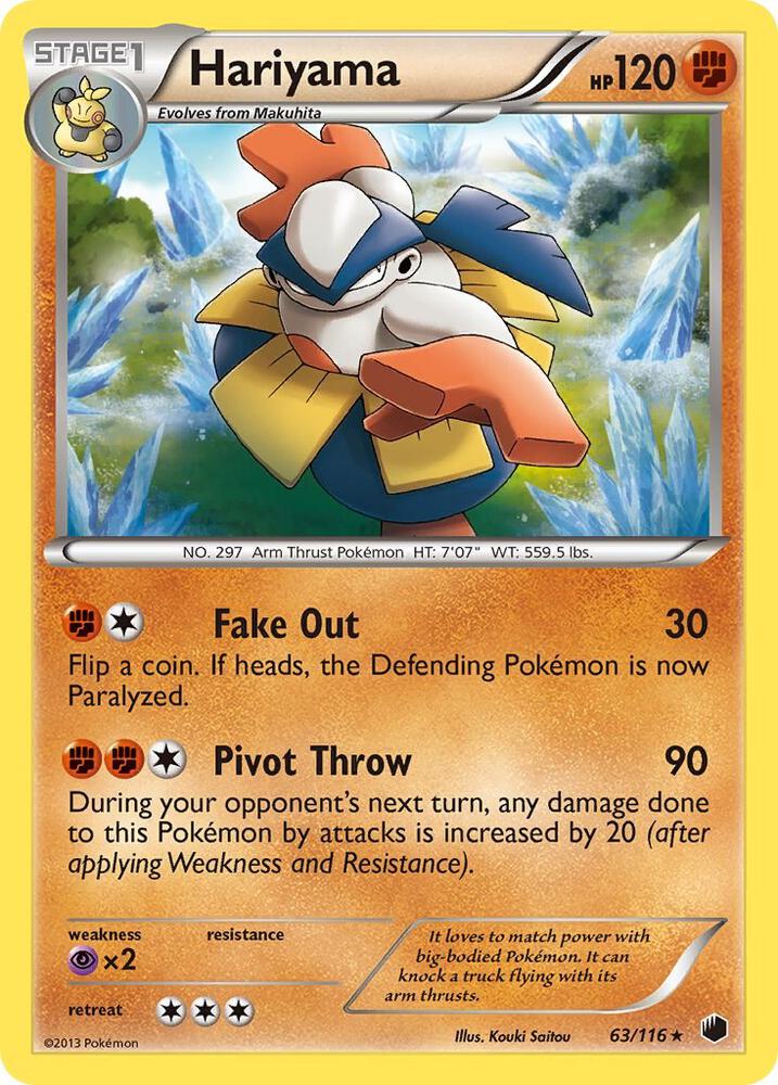 Hariyama [Plasma Freeze] 63/116