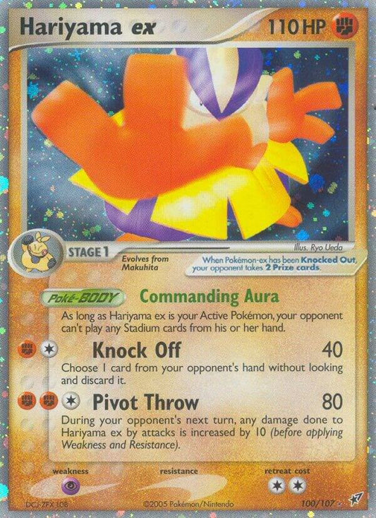 Hariyama ex [Deoxys] 100/107