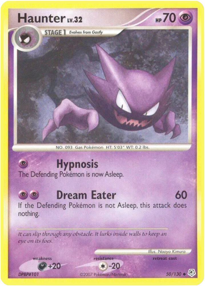 Haunter [Diamond and Pearl] 50/130