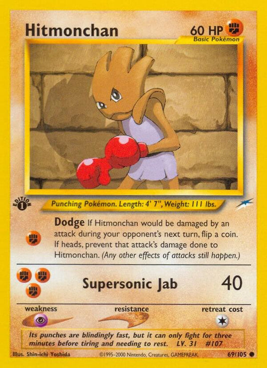 Hitmonchan [Neo Destiny] 069/105