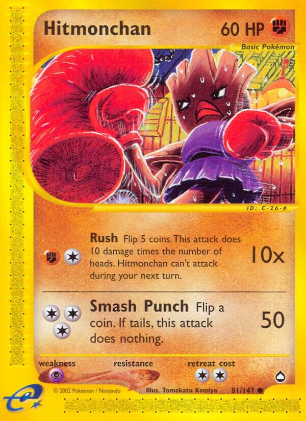 Hitmonchan [Aquapolis] 081/147