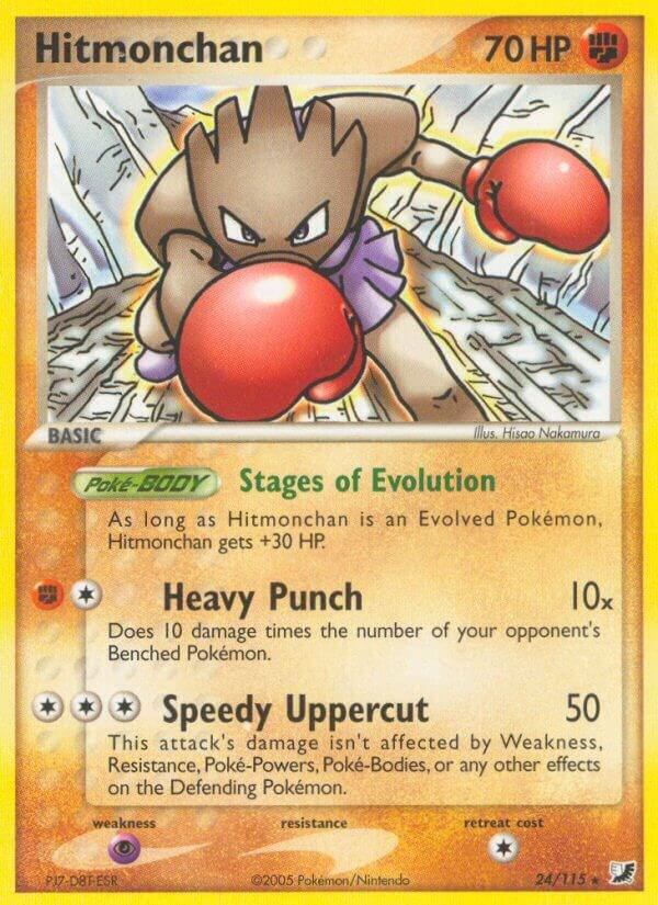Hitmonchan [EX Unseen Forces] 24/115