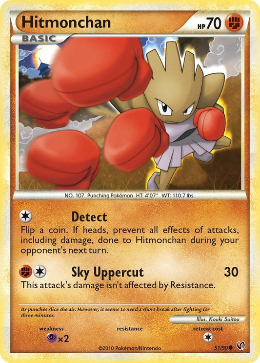 Hitmonchan [Undaunted] 51/90