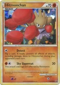 Hitmonchan - HGSS24 [HGSS Promos] HGSS24