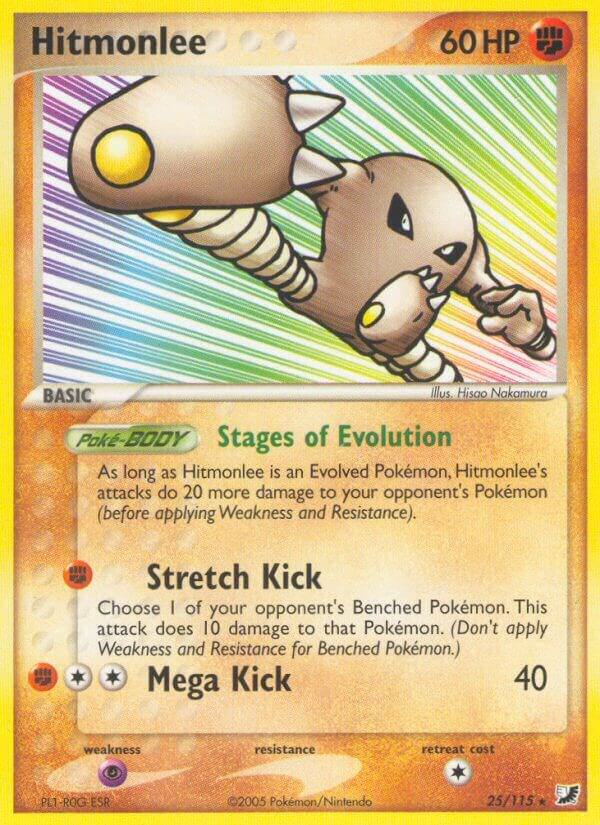 Hitmonlee [EX Unseen Forces] 25/115