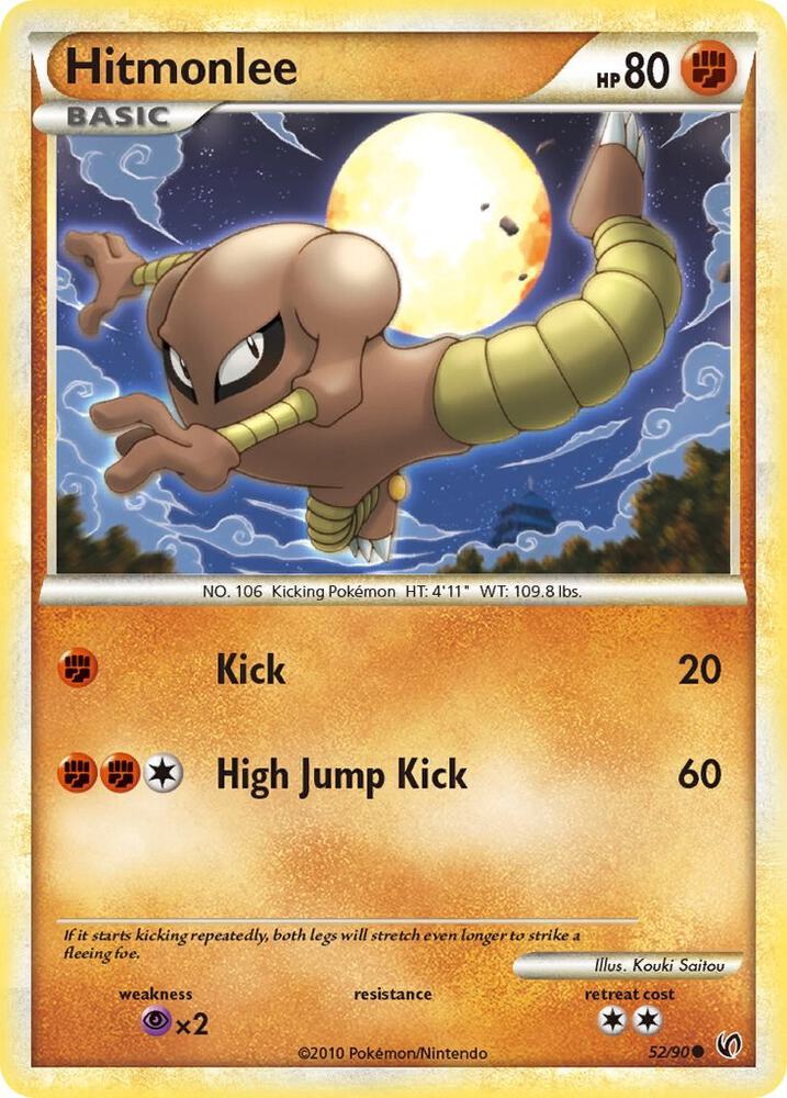 Hitmonlee [Undaunted] 52/90