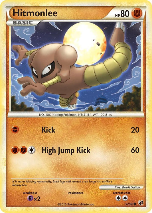 Hitmonlee [Undaunted] 52/90