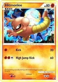 Hitmonlee - HGSS25 [HGSS Promos] HGSS25
