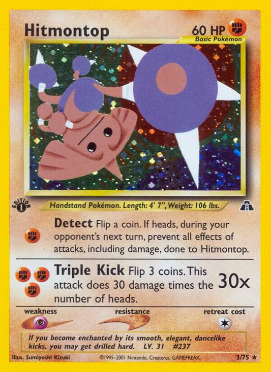 Hitmontop (3) [Neo Discovery] 03/75