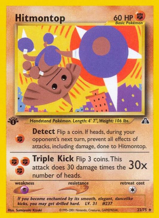 Hitmontop (22) [Neo Discovery] 22/75