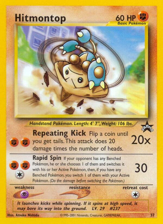 Hitmontop [WoTC Promo] 37/53