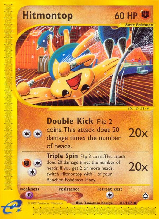 Hitmontop [Aquapolis] 082/147
