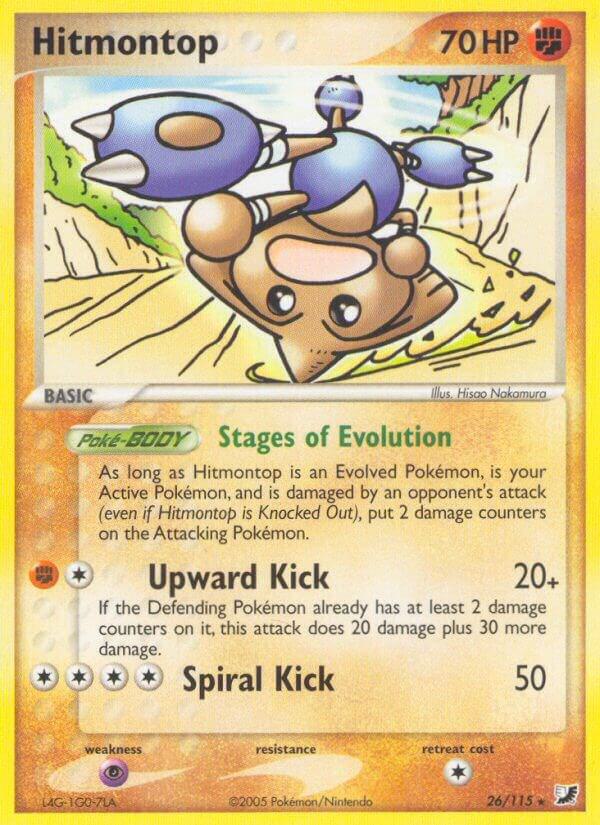 Hitmontop [Unseen Forces] 26/115