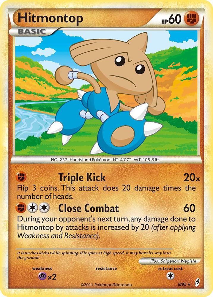 Hitmontop [Call of Legends] 8/95