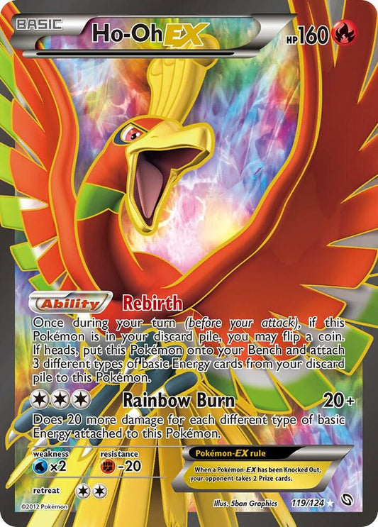 Ho-Oh Ex (119 Full Art) [Dragons Exalted] 119/124