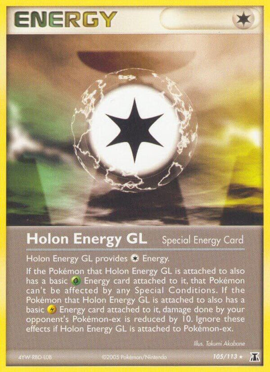 Holon Energy GL [Delta Species] 105/113