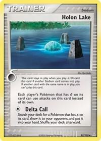 Holon Lake [Holon Phantoms] 87/110