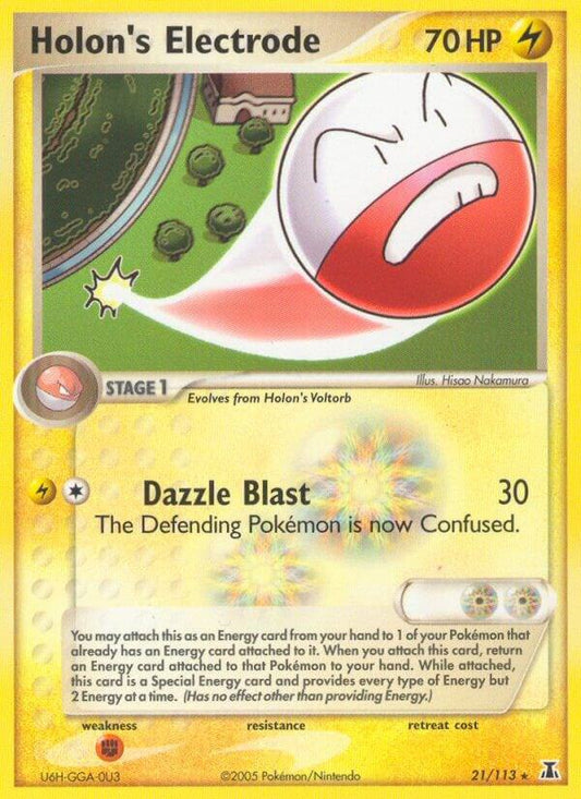 Holon's Electrode [Delta Species] 21/113