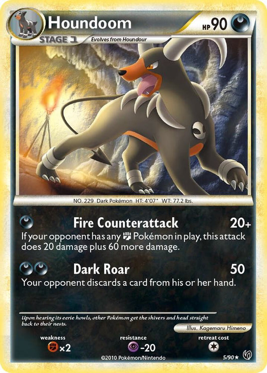 Houndoom [Undaunted] 5/90