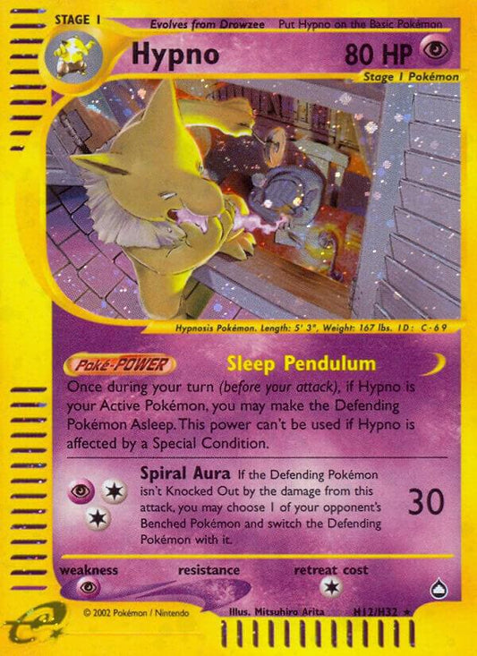 Hypno (H12) [Aquapolis] H12/H32