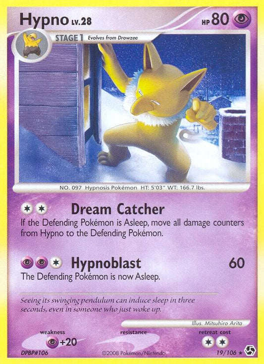 Hypno [Great Encounters] 19/106