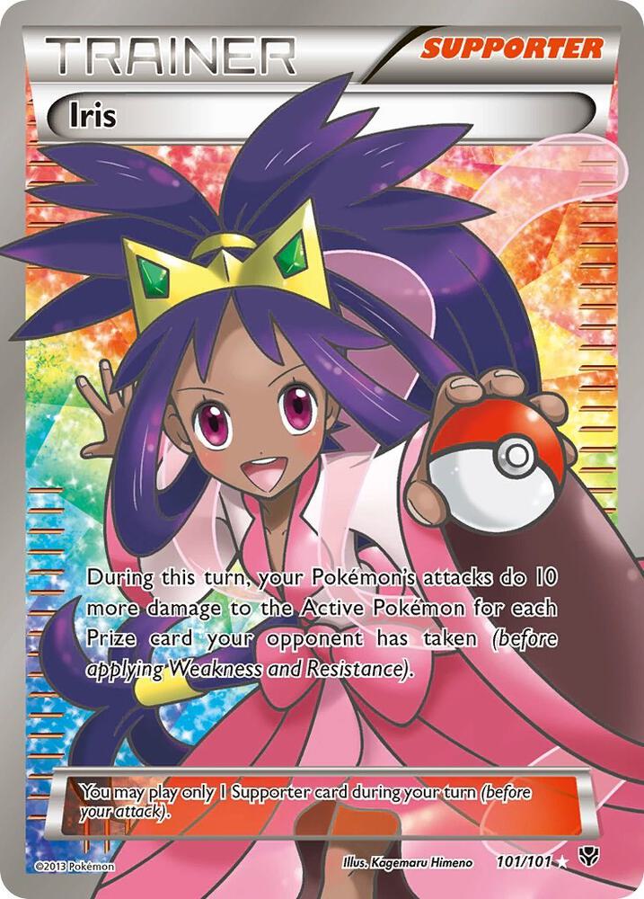 Iris (101 Full Art) [Plasma Blast] 101/101