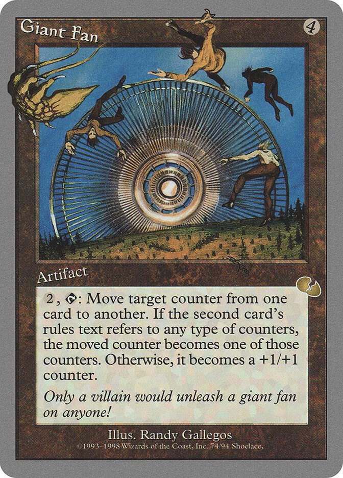 Giant Fan [Unglued] 74
