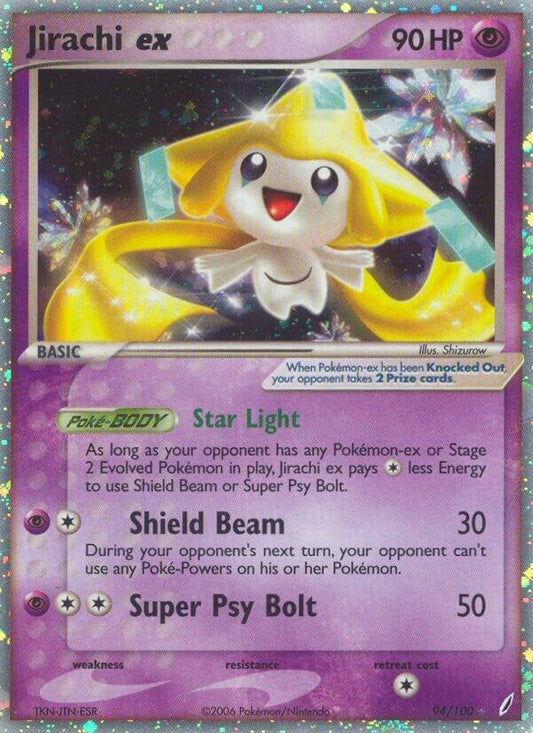 Jirachi ex [Crystal Guardians] 94/100