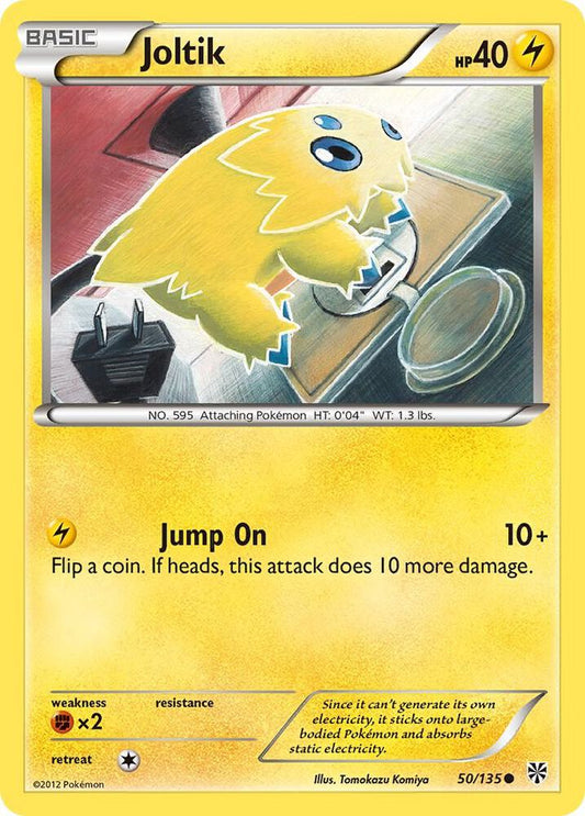 Joltik [Plasma Storm] 50/135