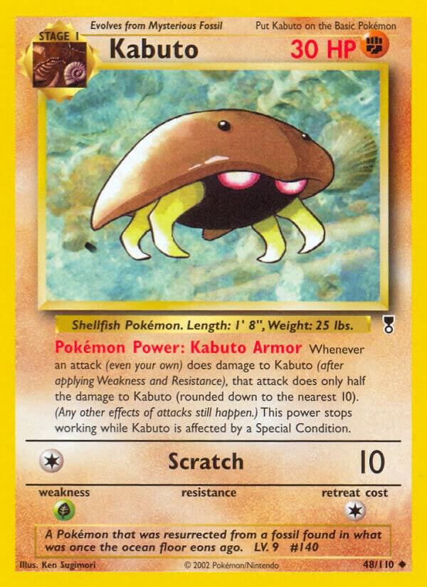 Kabuto [Legendary Collection] 048/110