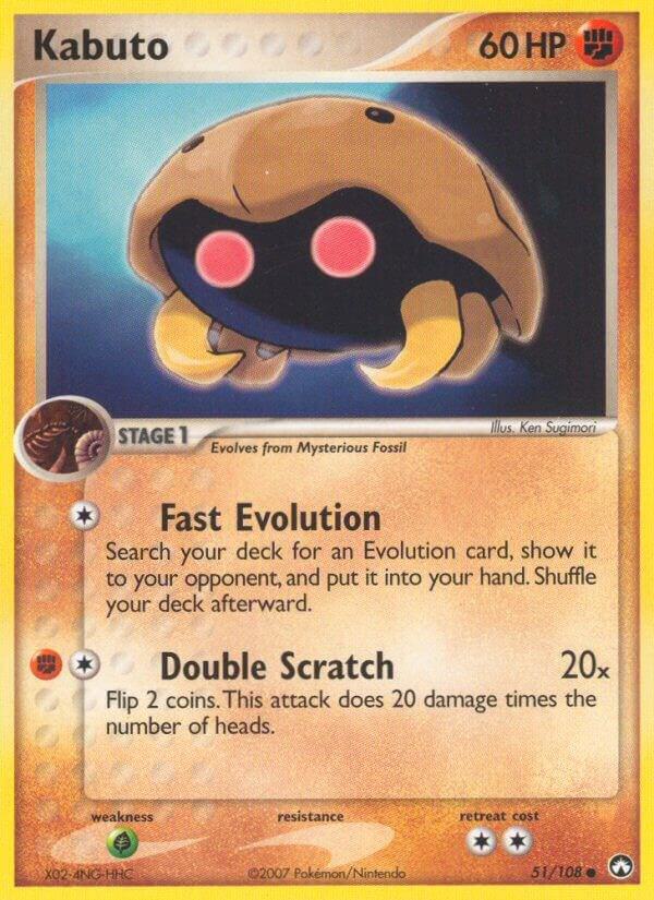 Kabuto [Power Keepers] 51/108