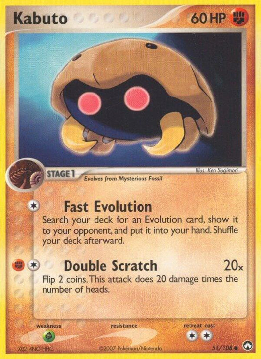 Kabuto [Power Keepers] 51/108