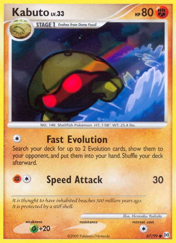 Kabuto [Arceus] 67/99