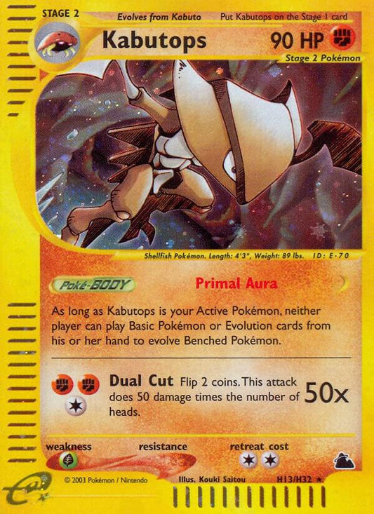 Kabutops (H13) [Skyridge] H13/H32