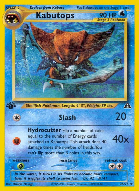 Kabutops (25) [Neo Discovery] 25/75