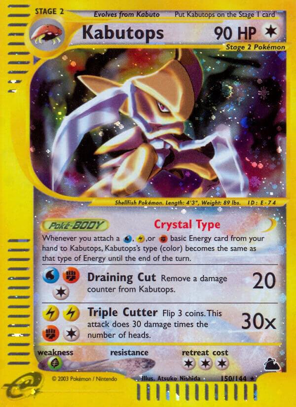Kabutops (150) [Skyridge] 150/144
