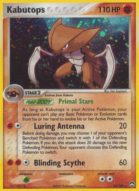 Kabutops [Power Keepers] 10/108