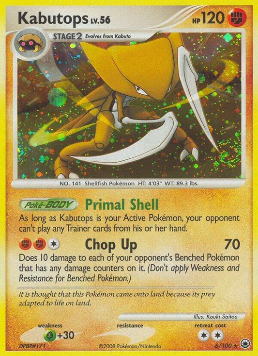 Kabutops [Majestic Dawn] 6/100