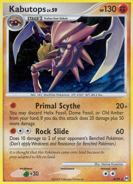 Kabutops [Arceus] 4/99