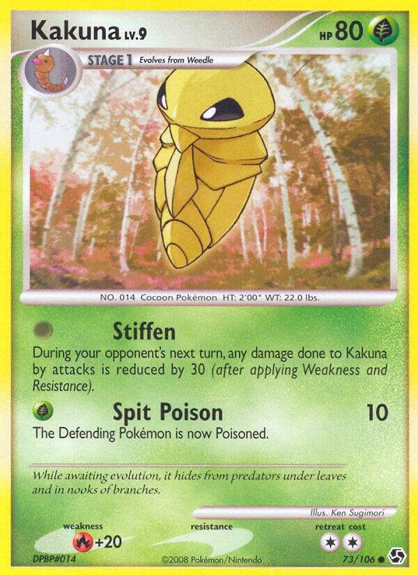 Kakuna [Great Encounters] 73/106