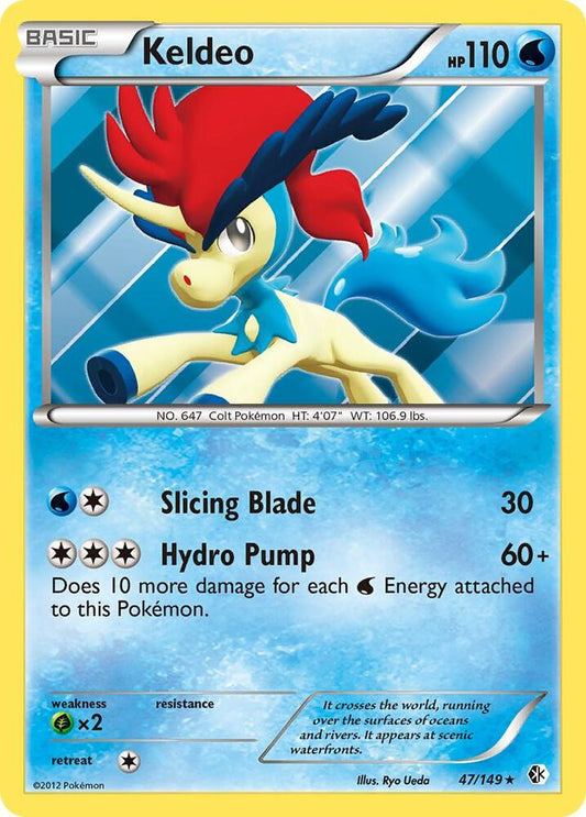 Keldeo (47) [Boundaries Crossed] 47/149