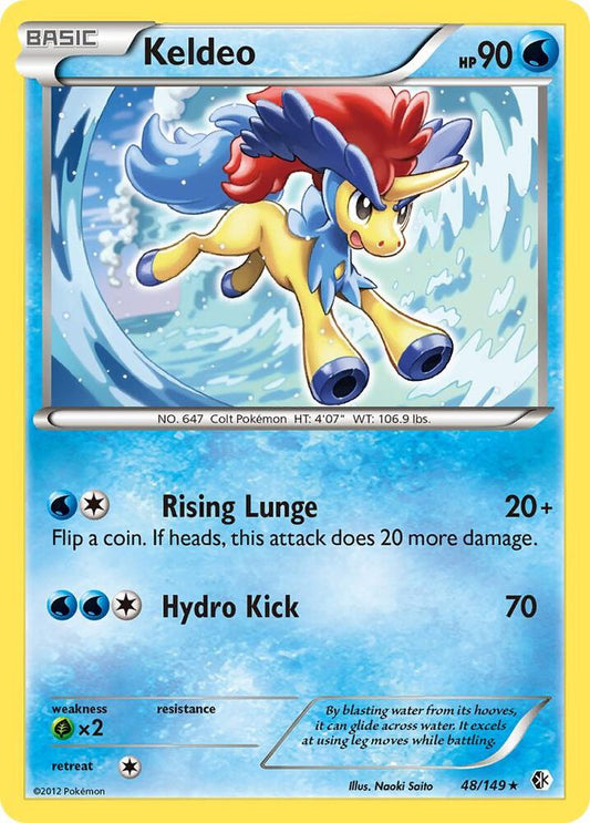 Keldeo (48) [Boundaries Crossed] 48/149