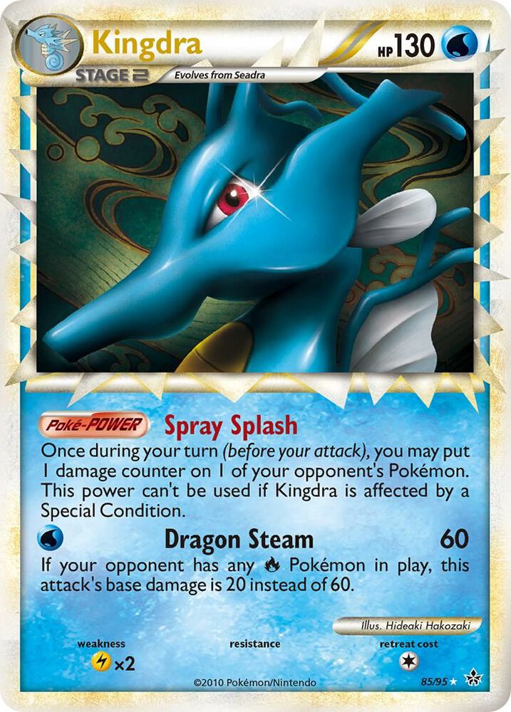 Kingdra (Prime) [Unleashed] 85/95